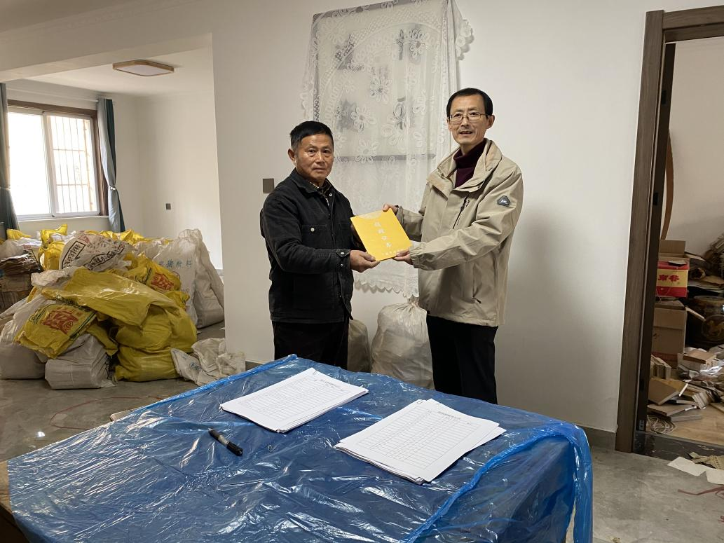 “你好，我有一屋子书要捐赠”