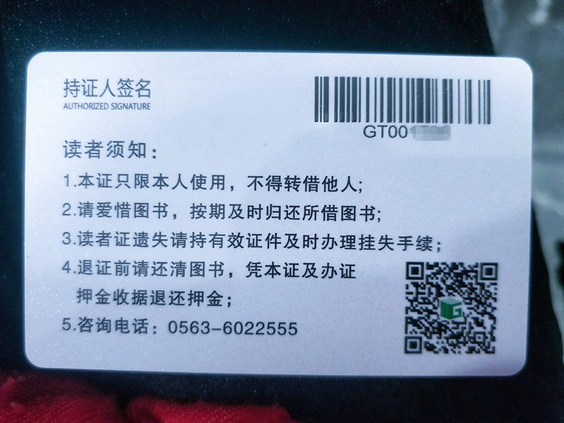 376746192471996817.jpg