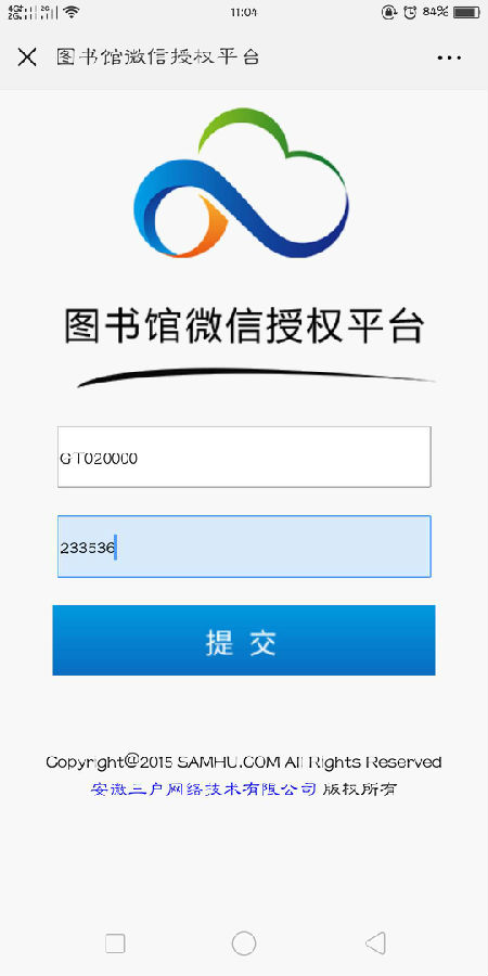 663225164794689117.jpg