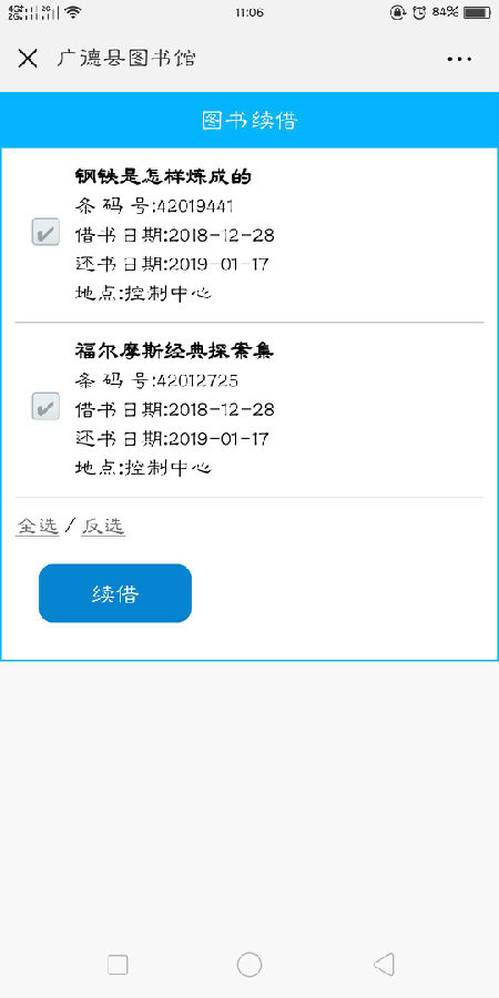 186646819668136821.jpg