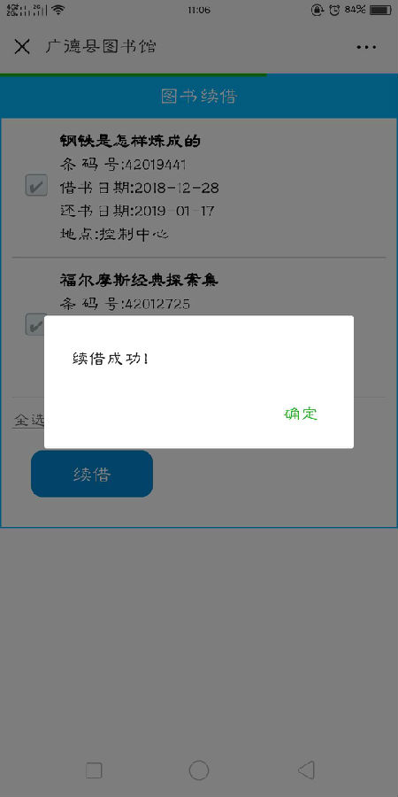 422454810456399274.jpg