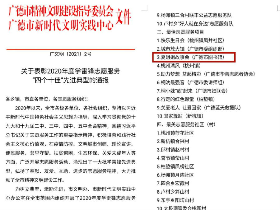 1.jpg 图片