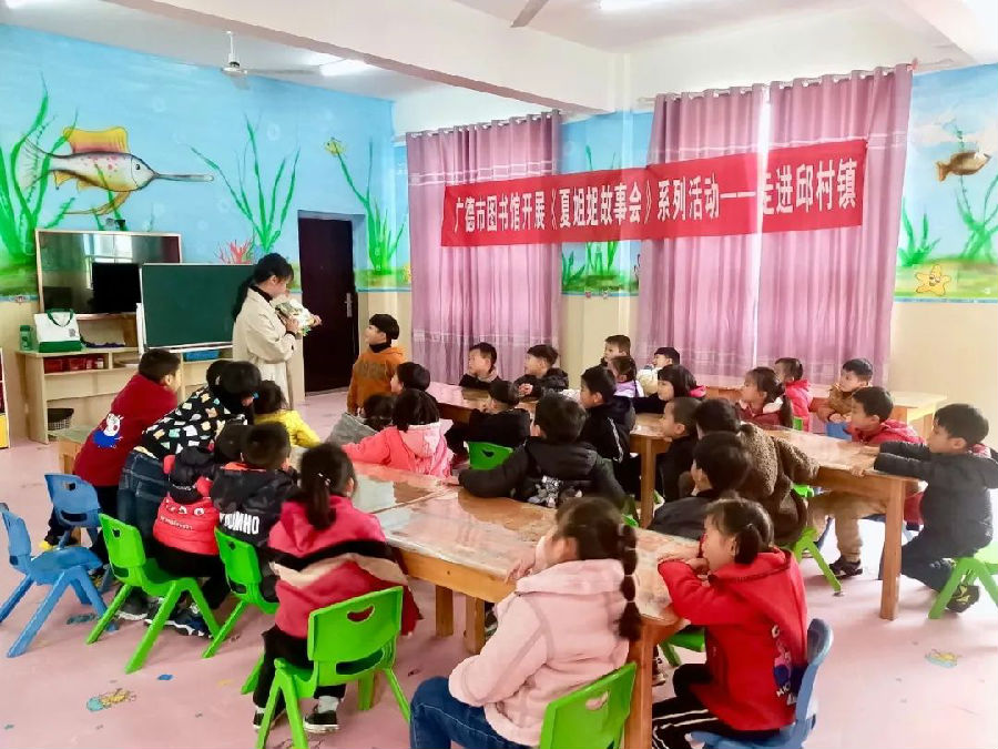 3.jpg 图片