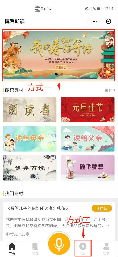 6.jpg 图片