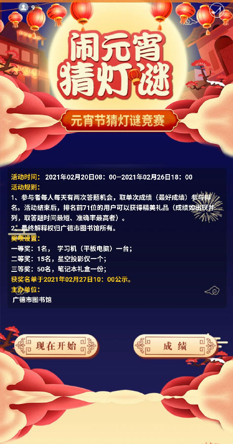 4.jpg 图片