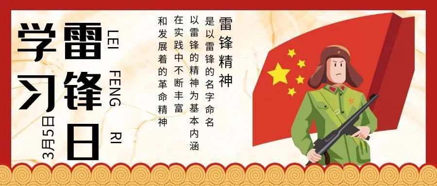 3.jpg 图片