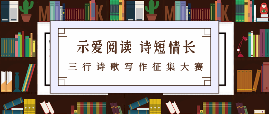 2.png 图片