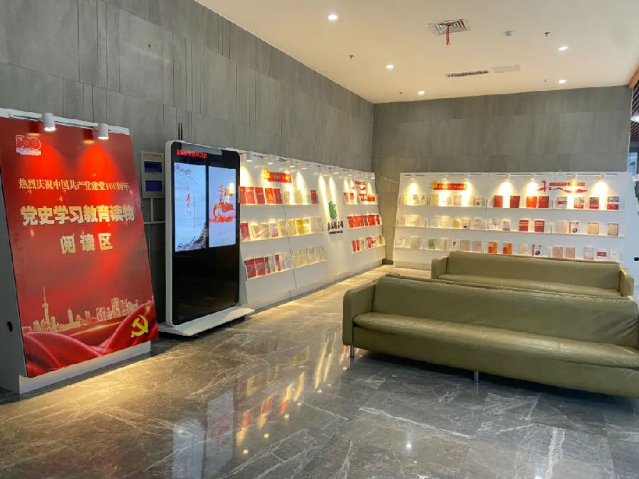 6.jpg 图片