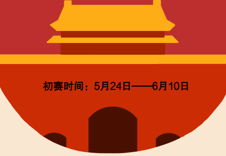 13.png 图片