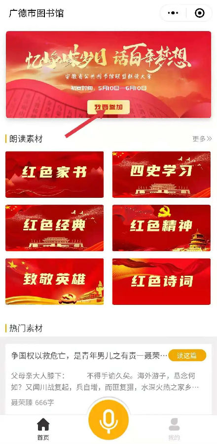 6.jpg 图片