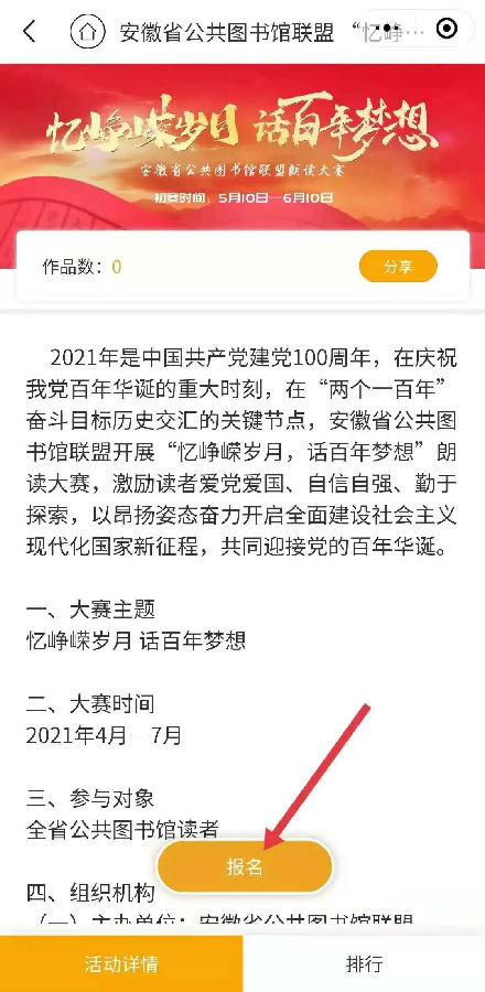 7.jpg 图片