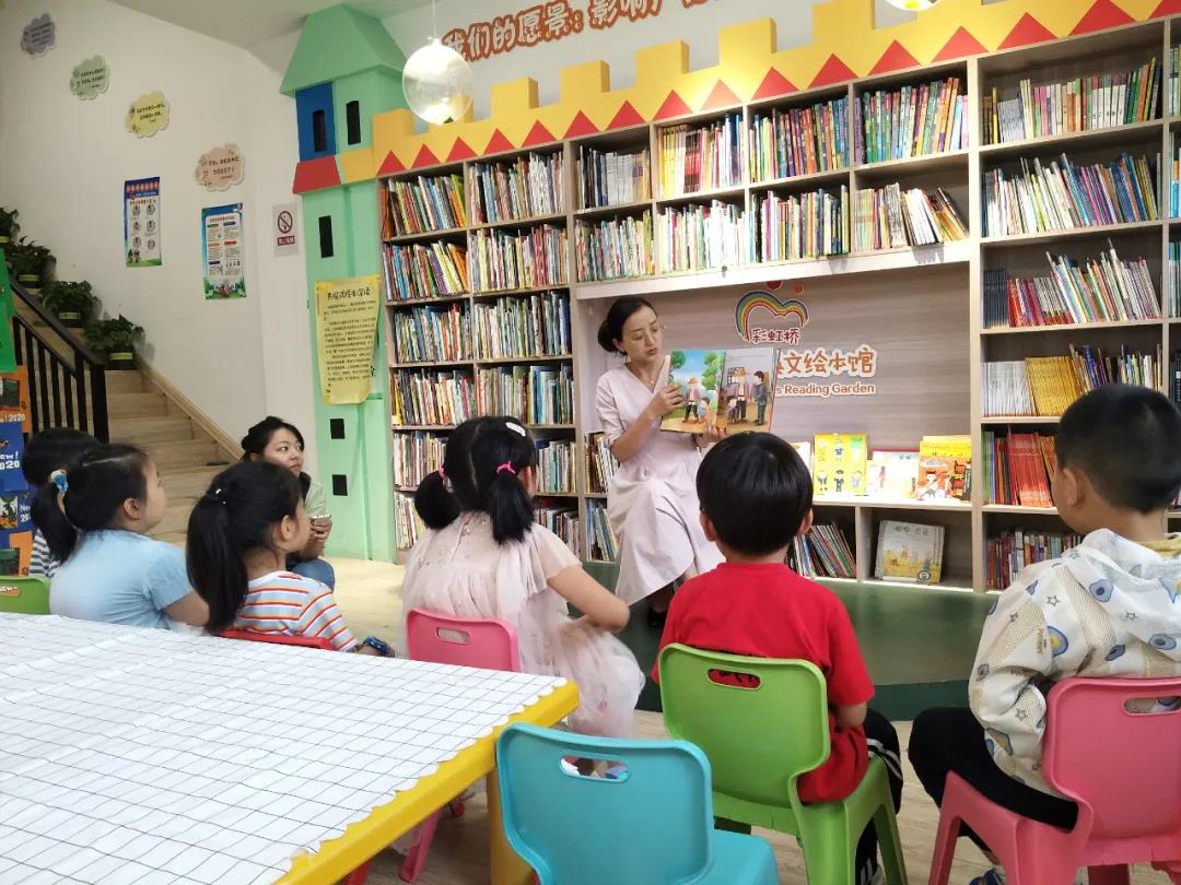 2.jpg 图片
