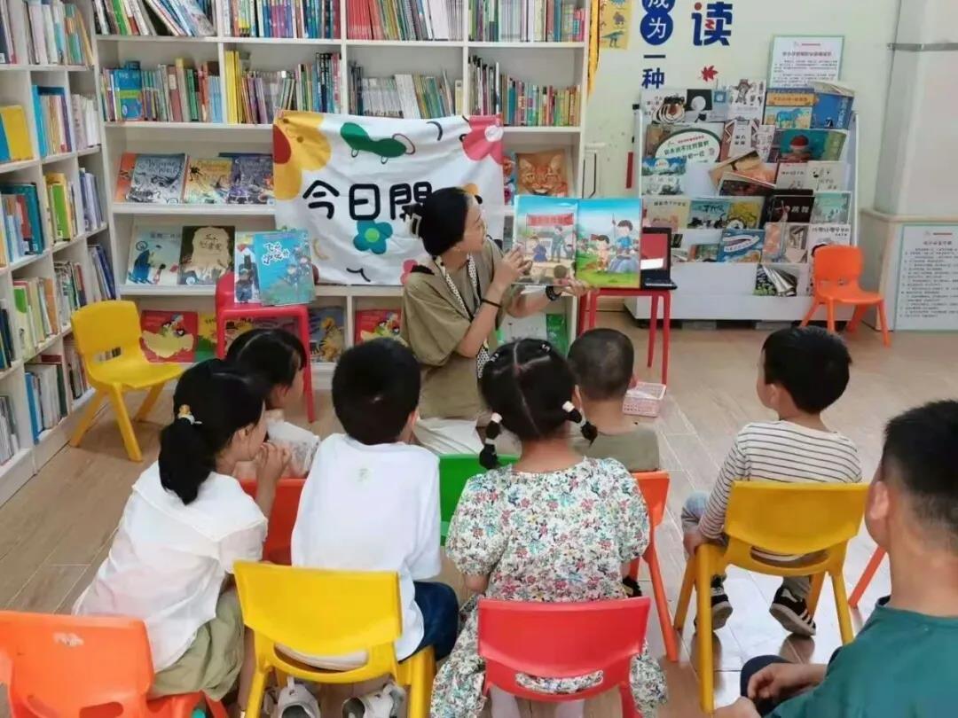 4.jpg 图片