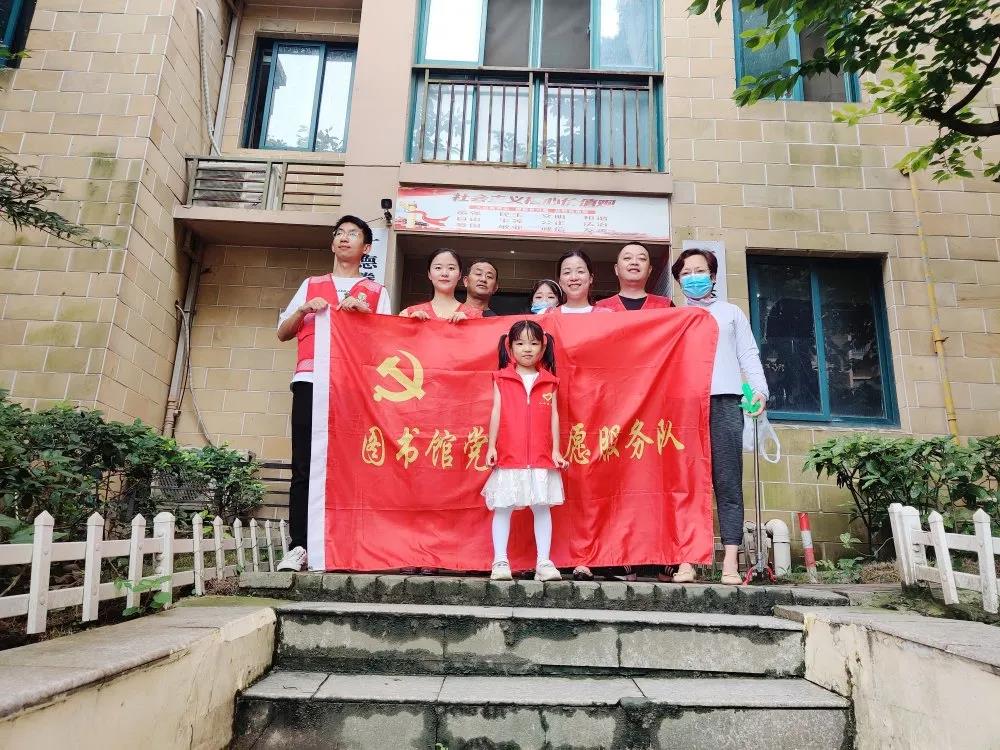 2.jpg 图片
