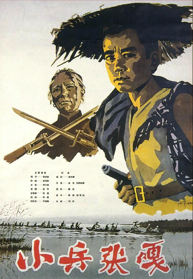 16.jpg 图片