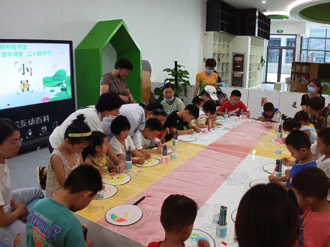 6.jpg 图片