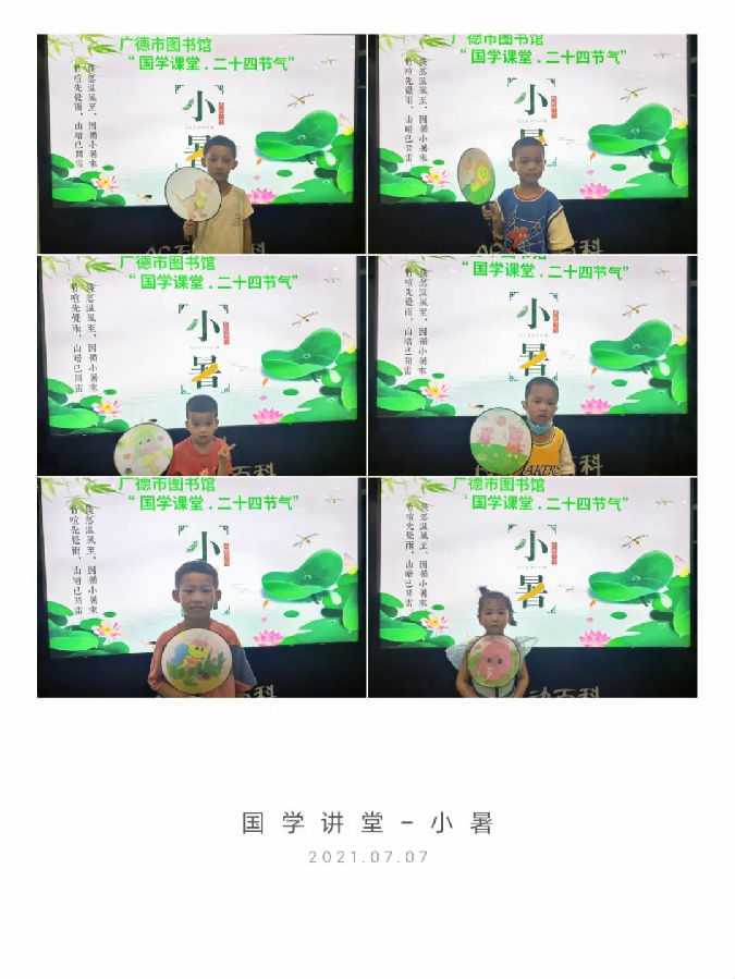8.jpg 图片