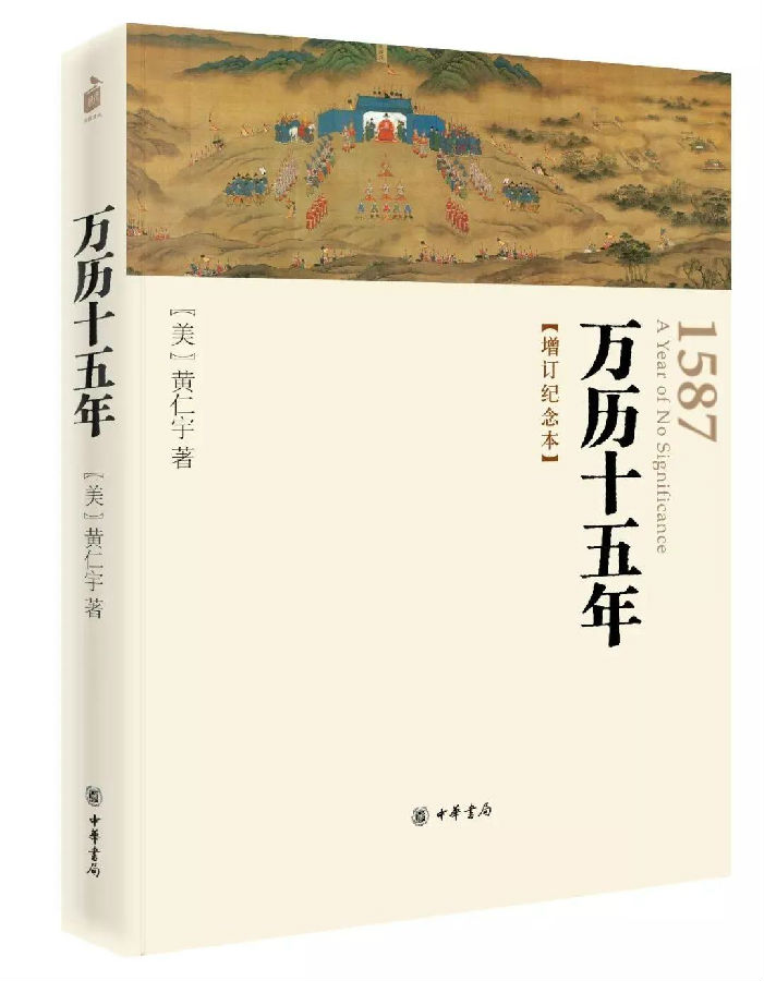 2.jpg 图片