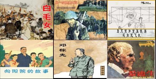 图片