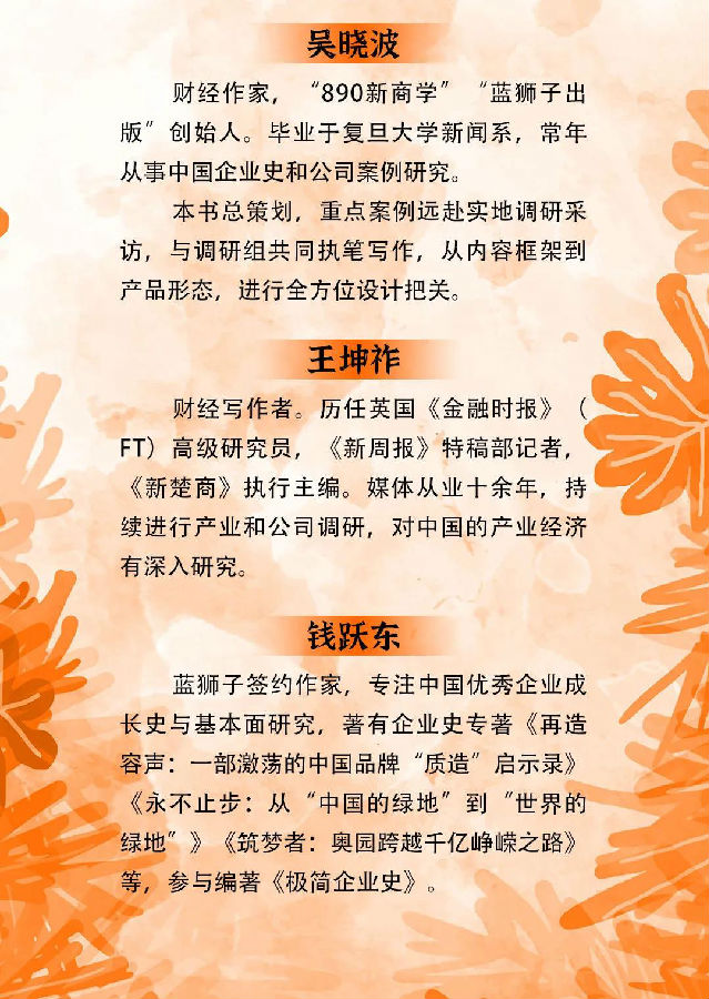 7.jpg 图片