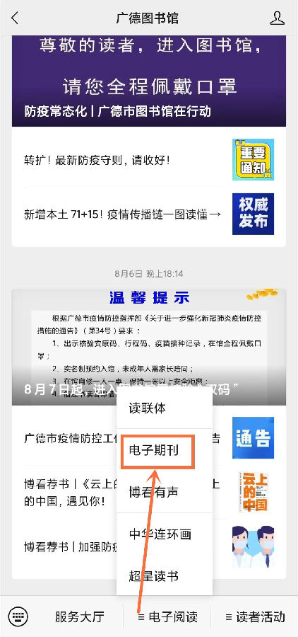 4.jpg 图片