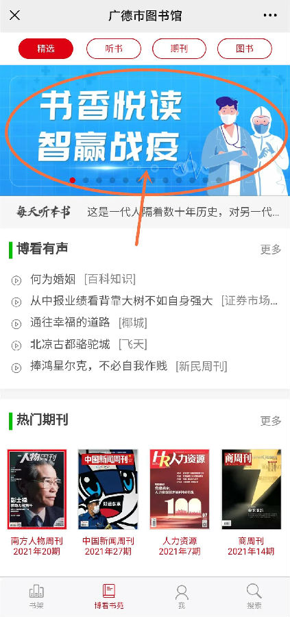 11.jpg 图片