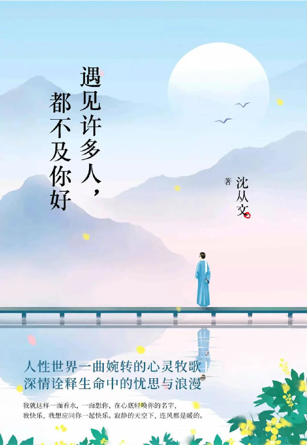 4.jpg 图片