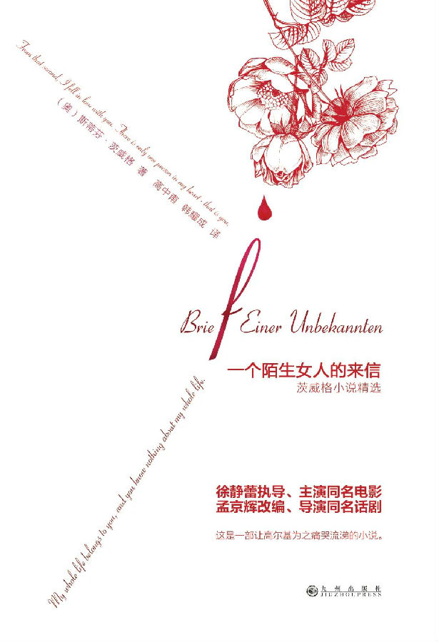 7.jpg 图片