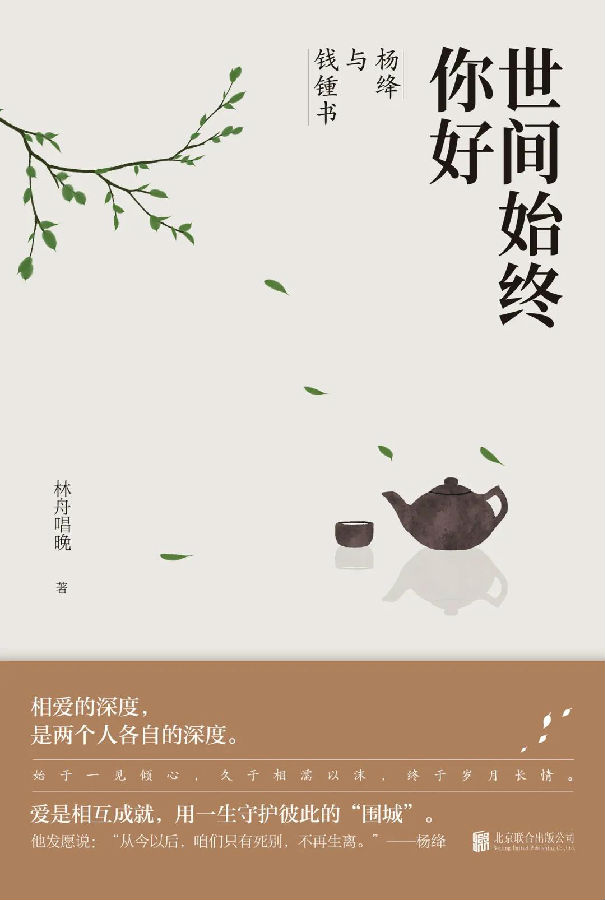 8.jpg 图片