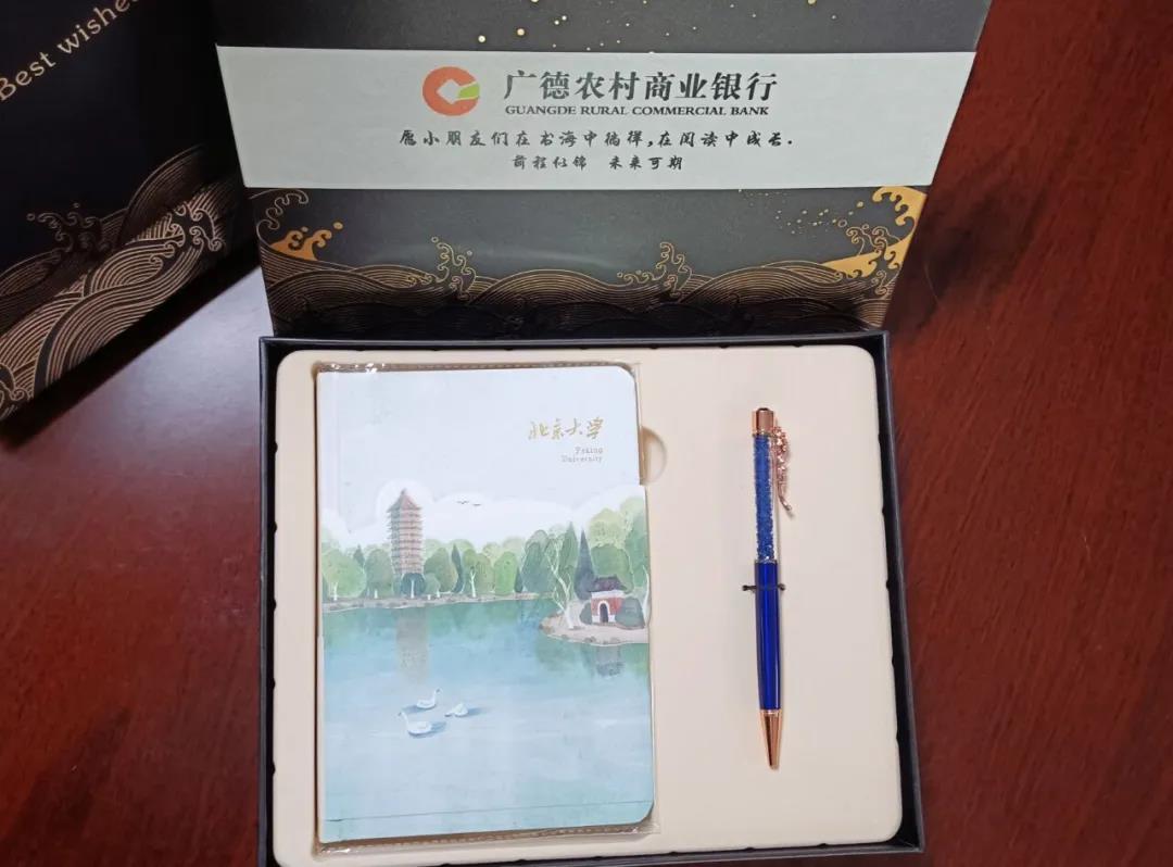 6.jpg 图片