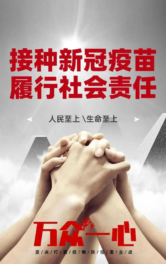 3.jpg 图片