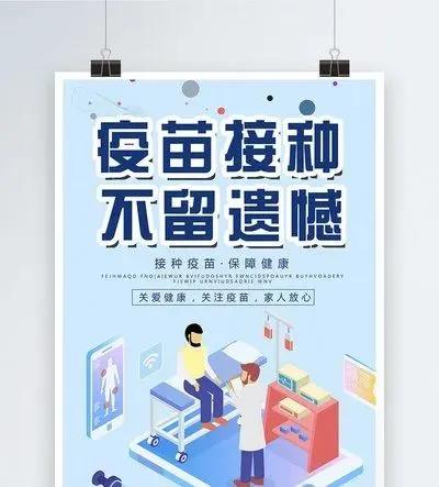 2.jpg 图片