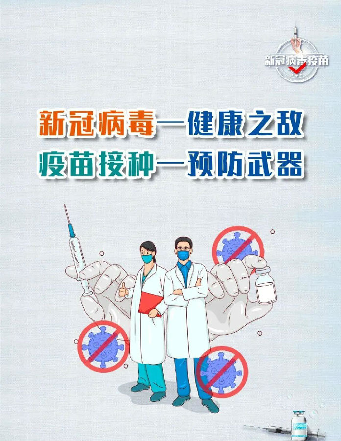 6.jpg 图片