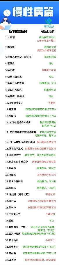 7.jpg 图片