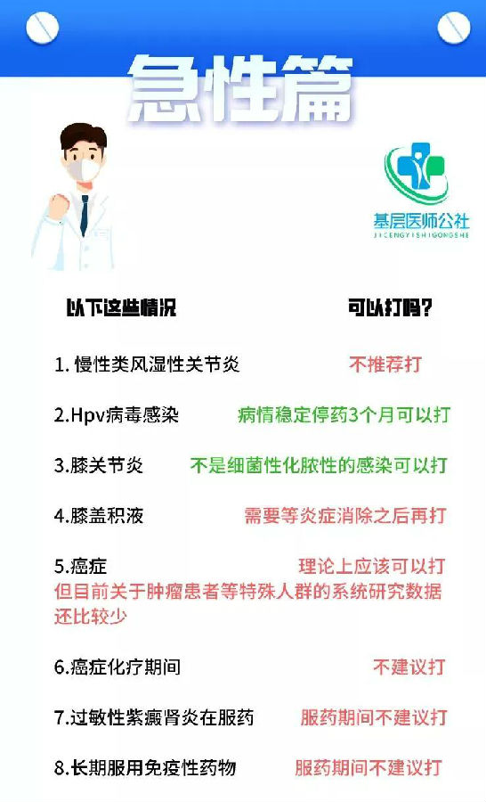 8.jpg 图片