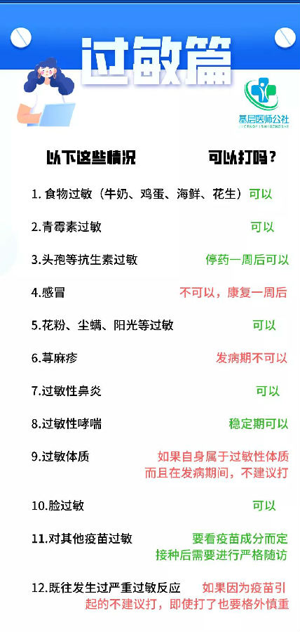 10.jpg 图片