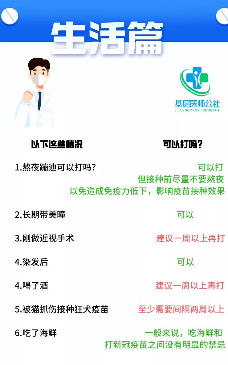 12.jpg 图片