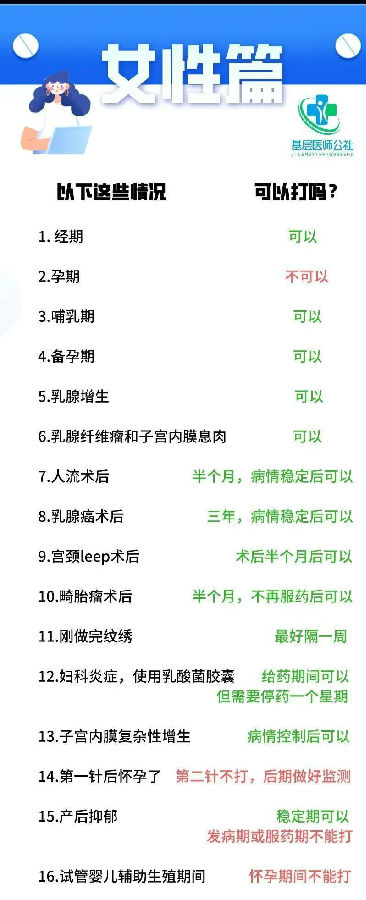 11.jpg 图片
