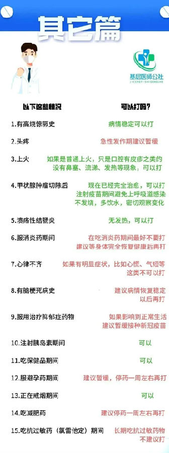 13.jpg 图片