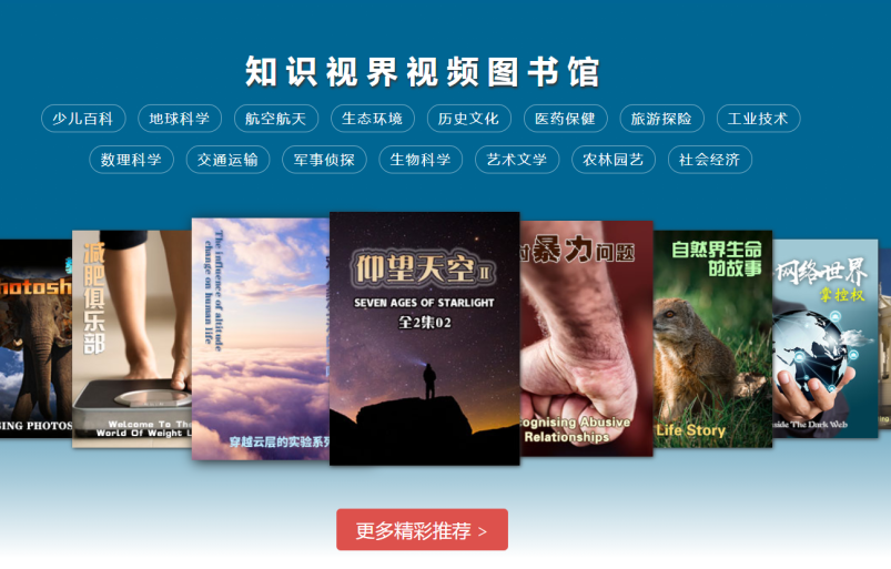 10.png 图片