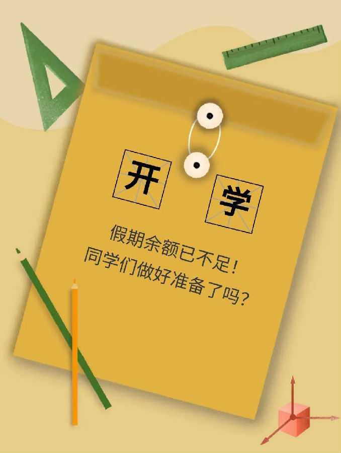 1.jpg 图片