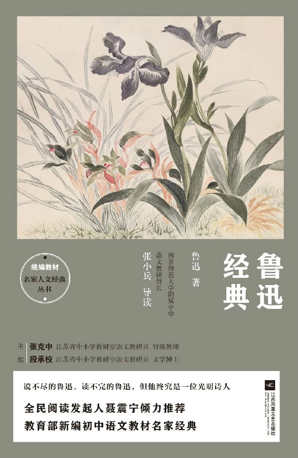 3.jpg 图片