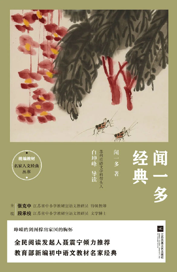 7.jpg 图片
