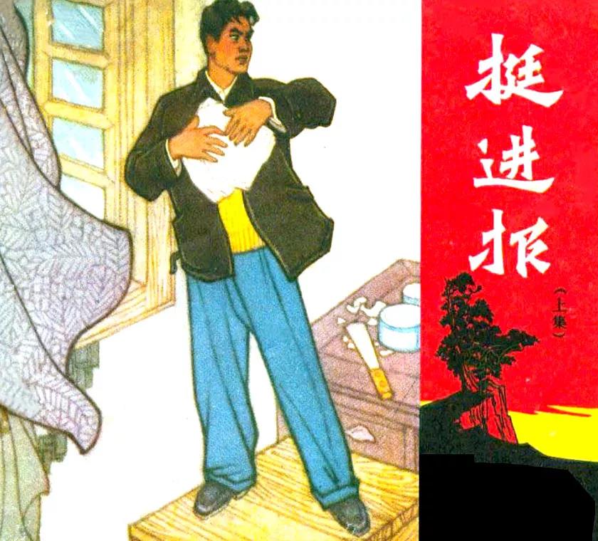图片