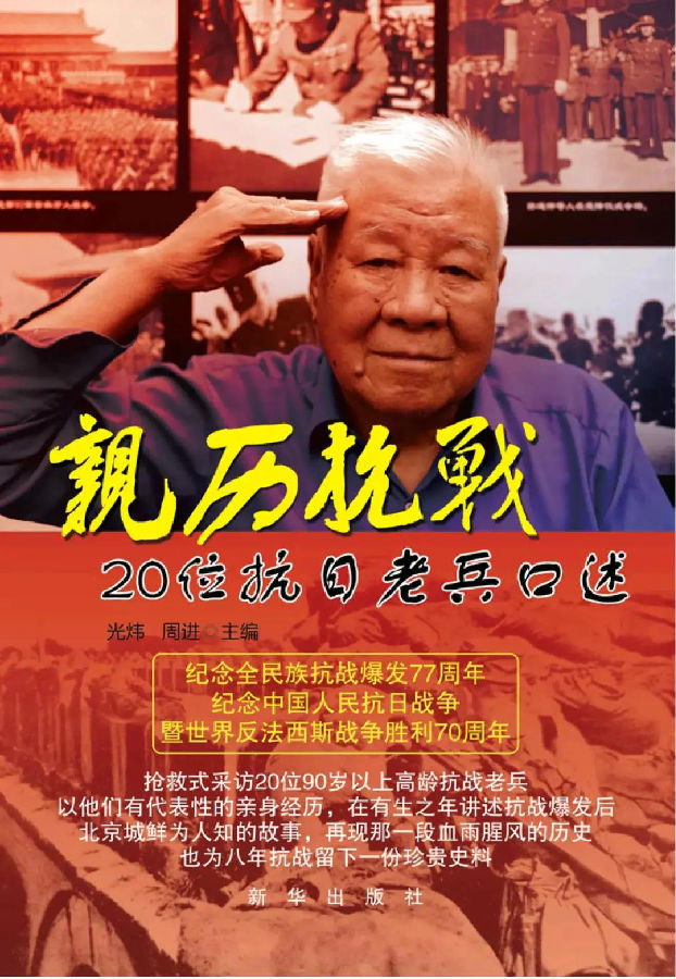 2.jpg 图片