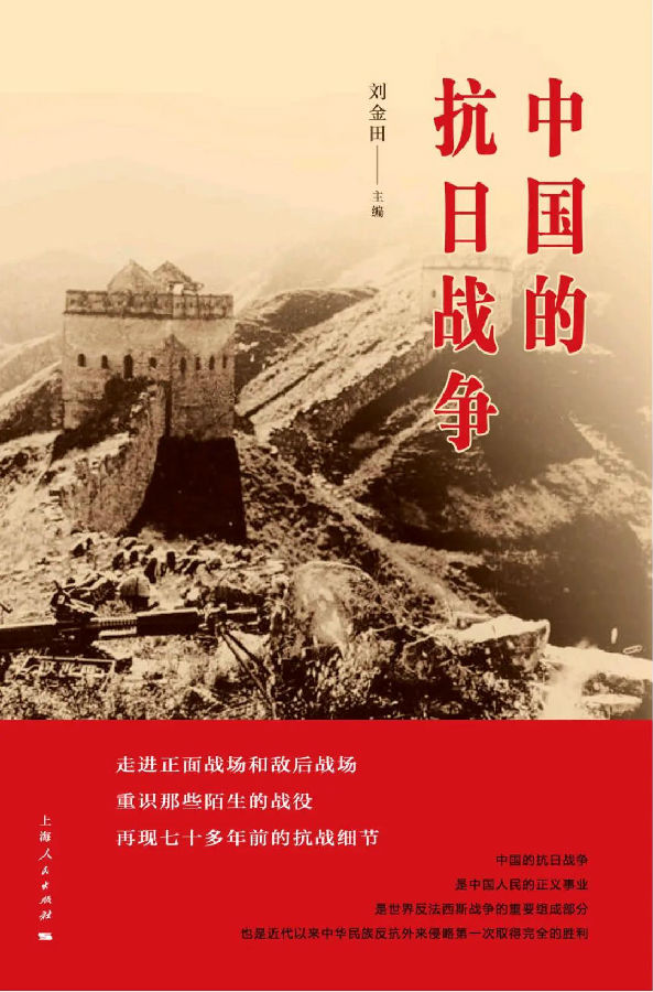 4.jpg 图片