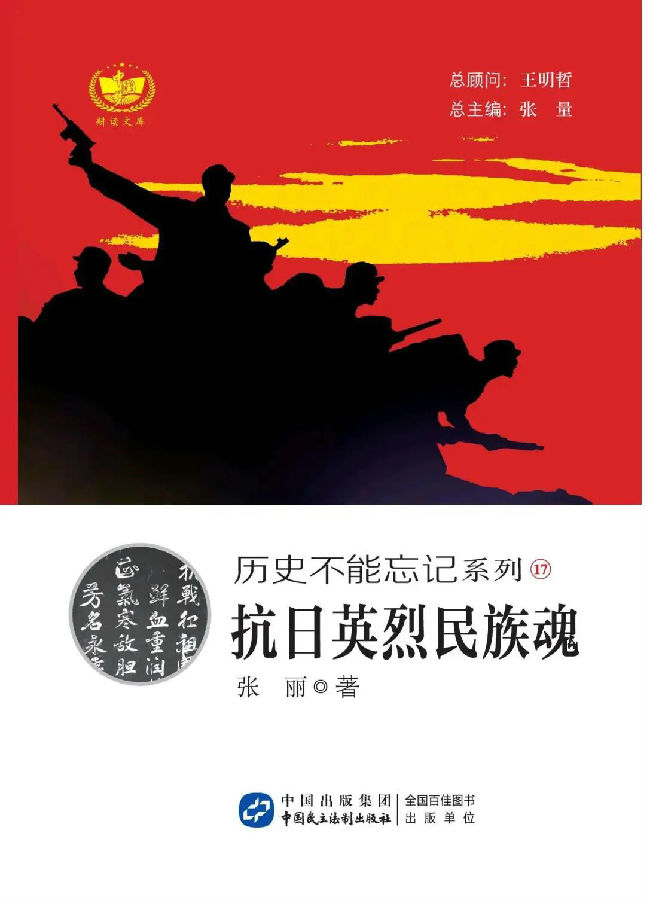 6.jpg 图片