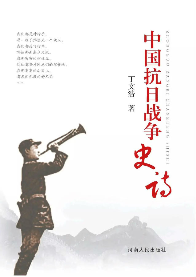 8.jpg 图片