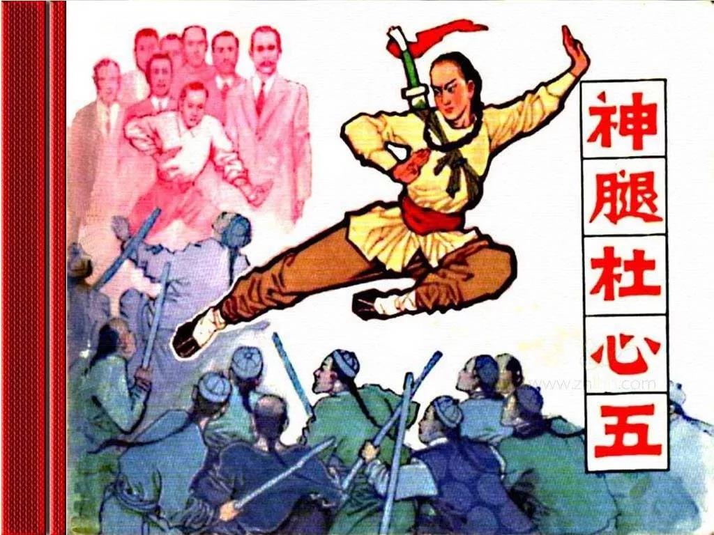 图片