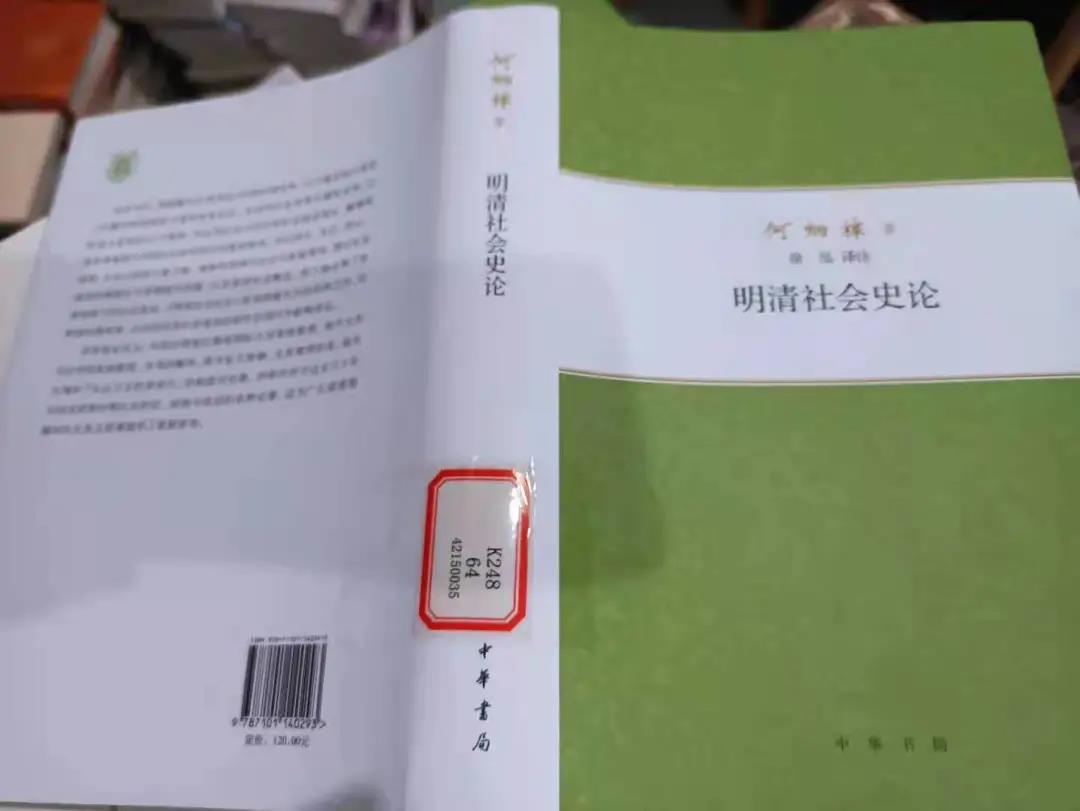 4.jpg 图片